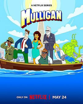 新地球总统 第二季 Mulligan Season 2 (2024)海报