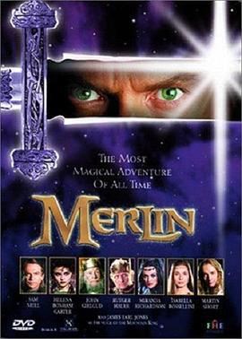 梅林 Merlin (1998)海报