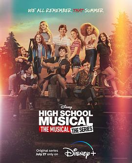 歌舞青春：音乐剧集 第三季 High School Musical: The Musical - The Series Season 3 (2022)海报