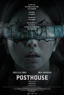 Posthouse (2025)海报