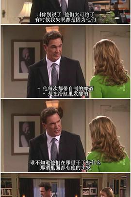 约会规则 第三季 Rules of Engagement Season 3 (2009)海报