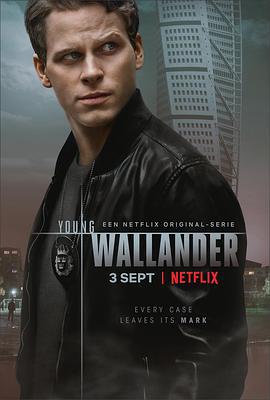 青年维兰德 第一季 Young Wallander Season 1 (2020)海报