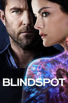 盲点 第三季 Blindspot Season 3 (2017)海报