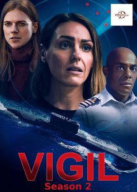 不眠 第二季 Vigil Season 2 (2023)海报