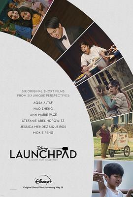 发射台 Launchpad (2021)海报
