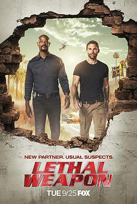 致命武器 第三季 Lethal Weapon Season 3 (2018)海报