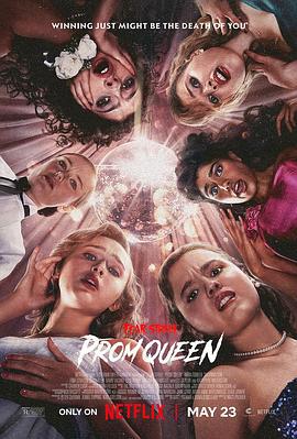 恐惧街：舞会王后 Fear Street: The Prom Queen (2025)海报