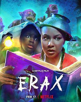 调皮小精灵 Erax (2022)海报