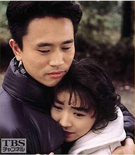 十年爱 十年爱 (1992)海报