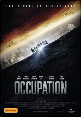 占领 Occupation (2018)海报