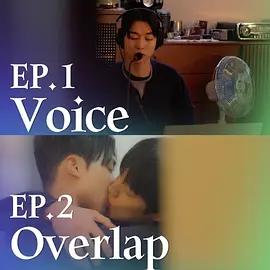 调频 Tune In (2026)海报