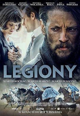 军团 Legiony (2019)海报