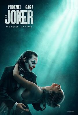 小丑2：双重妄想 Joker: Folie à Deux (2024)海报