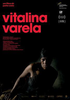 维塔利娜·瓦雷拉 Vitalina Varela (2019)海报