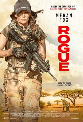 侠盗 Rogue (2020)海报
