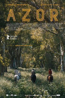 阿索尔 Azor (2021)海报