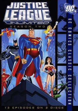 无限正义联盟 第二季 Justice League Unlimited Season 2 (2005)海报