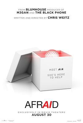 致命AI Afraid (2024)海报