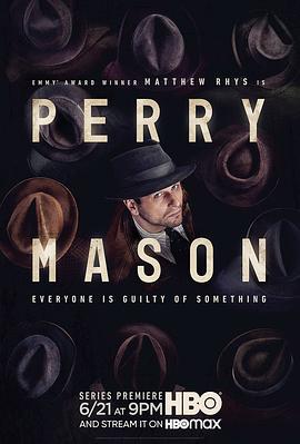 梅森探案集 第一季 Perry Mason Season 1 (2020)海报