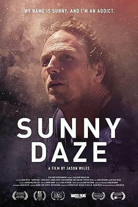 晴日 Sunny Daze (2019)海报