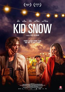 击雪 Kid Snow (2024)海报