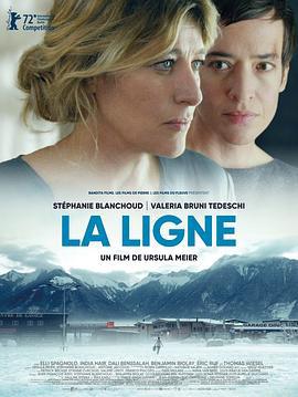 线 La ligne (2022)海报