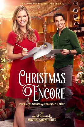再奏一曲圣诞歌 Christmas Encore (2017)海报