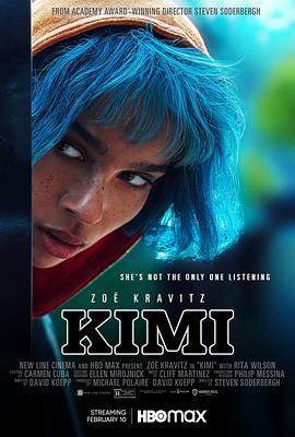 KIMI (2022)海报