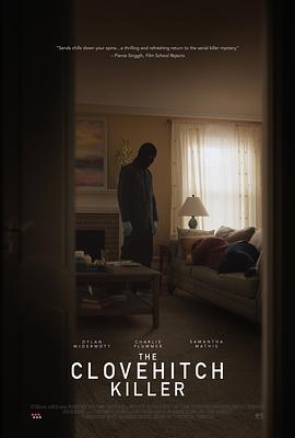 双套结杀手 The Clovehitch Killer (2018)海报