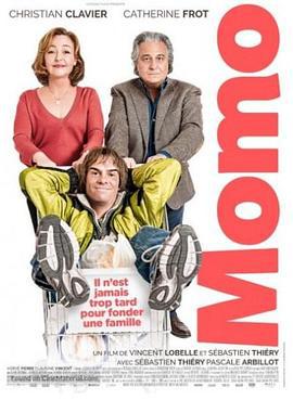 寻找妈妈 Momo (2017)海报