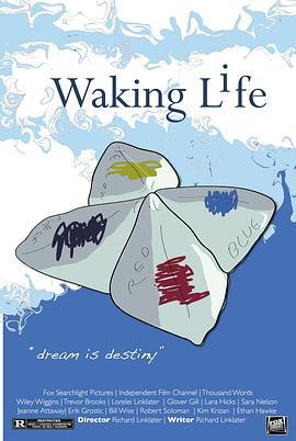 半梦半醒的人生 Waking Life (2001)海报