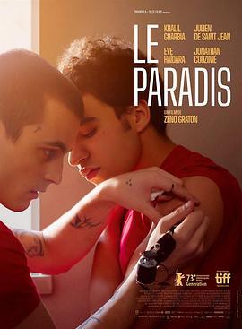 高墙天堂 Le Paradis (2023)海报