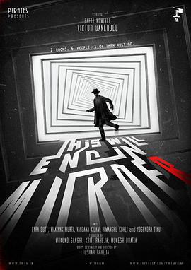 纸上谋杀 This will End in Murder (2017)海报