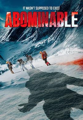雪怪惊魂 Abominable (2020)海报