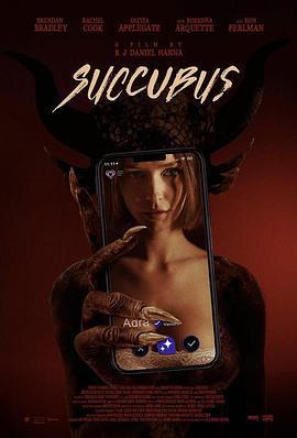 魅魔 Succubus (2024)海报