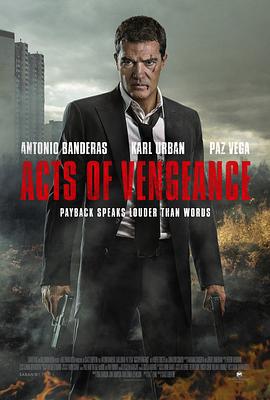 复仇行动 Acts of Vengeance (2017)海报