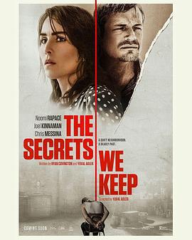 我们保守的秘密 The Secrets We Keep (2020)海报