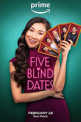 五次相亲 Five Blind Dates (2024)海报