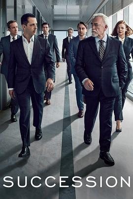继承之战 第三季 Succession Season 3 (2021)海报