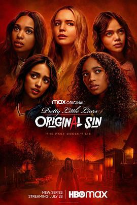 美少女的谎言：原罪 Pretty Little Liars: Original Sin (2022)海报