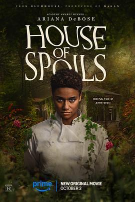 腐坏之巫 House of Spoils (2024)海报