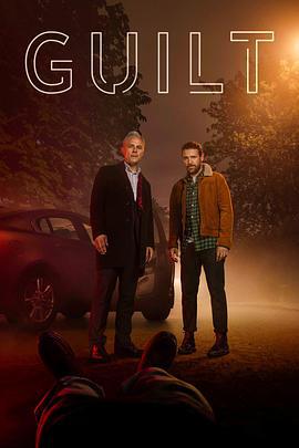 过失 第三季 Guilt Season 3 (2023)海报
