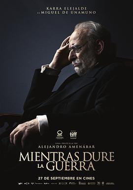战争未了 Mientras dure la guerra (2019)海报