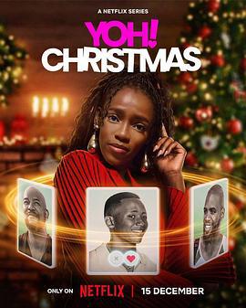 圣诞脱单快乐 Yoh! Christmas (2023)海报