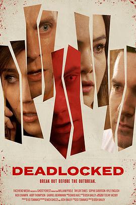 死亡电梯 Deadlocked (2020)海报
