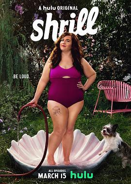 女大当自强 第一季 Shrill Season 1 (2019)海报