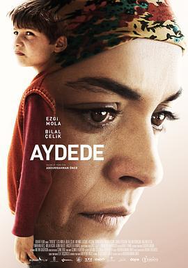 奔向月球 Aydede (2018)海报