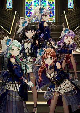 BanG Dream! Episode of Roselia Ⅱ : Song I am. (2021)海报