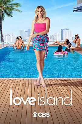 爱情岛(美国版) 第三季 Love Island Season 3 (2021)海报