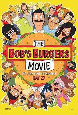 开心汉堡店 Bob's Burgers: The Movie (2022)海报